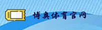 应用下载